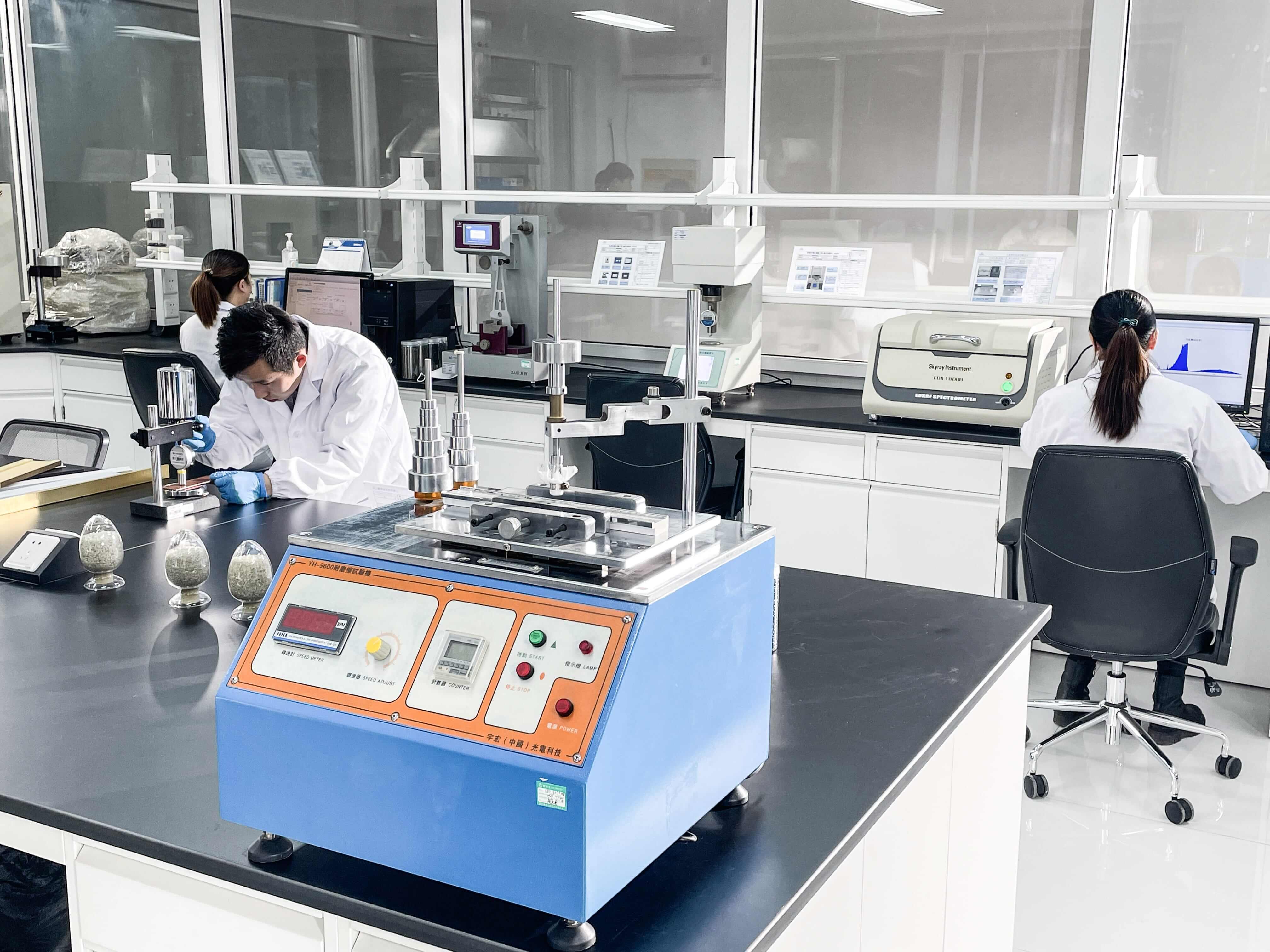 ga黄金甲马来西亚有限公司实验室