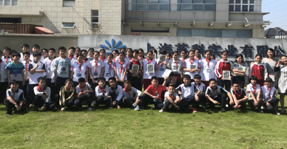 胡桥小学学生在上海ga黄金甲实业有限公司参观学习