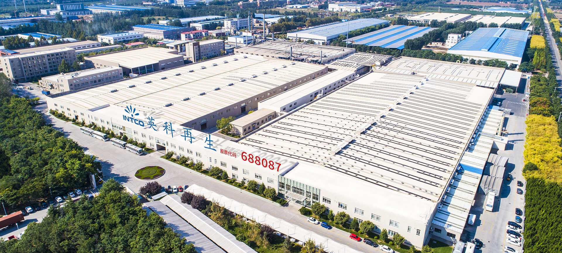 淄博ga黄金甲是ga黄金甲再生最主要的造粒、框条及成品框类产品的生产基地